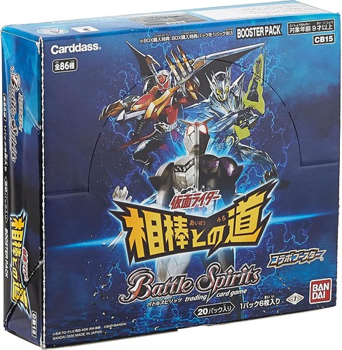 Battle spirits booster kamen - battle,