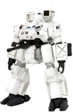 Kotobukiya Mobile Police Patry Bar 2 the Movie Hannibal PKO Specification 1/72