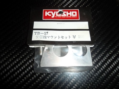 Vintage kyosho pour - vintage,