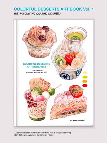 Colorful desserts art book - desserts,