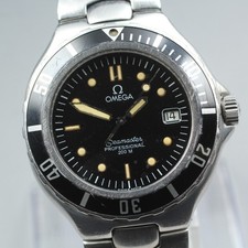 [EXC+5] Vintage OMEGA