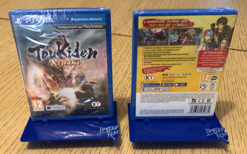 Toukiden kiwami vita - toukiden, ps