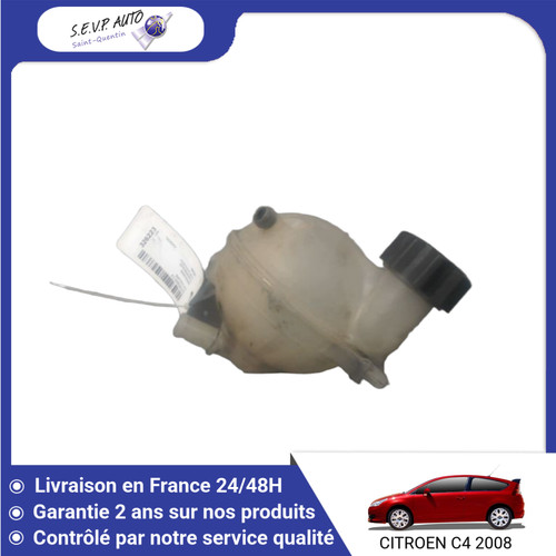Vase expansion - 🇫🇷,