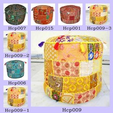 Repose-Pieds Pouf Coton