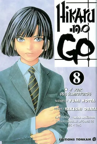 Hikaru tome 8 yumi - tome,