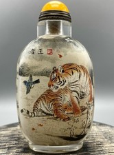 3,7 "Vieux verre intérieur peinture Tigre animaux mots modèle bouteille de sniff