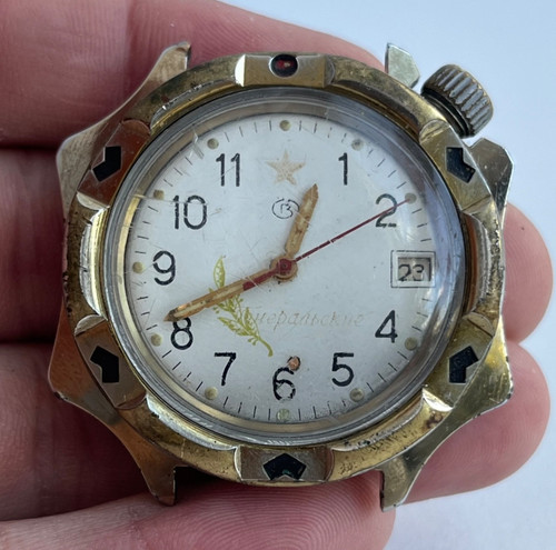 Montre vostok komandirskie - montre,