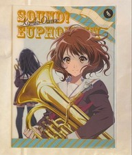 Sound ! Euphonium W pocket