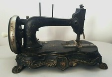 Antique Brunonia Cast Iron Sewing Machine 19th Century Singer Sewing Machine Antique