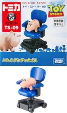 Takara Tomy Dream Tomica Jouet Trotteur Histoire TS-09 Ham & Andy Chaise Mini