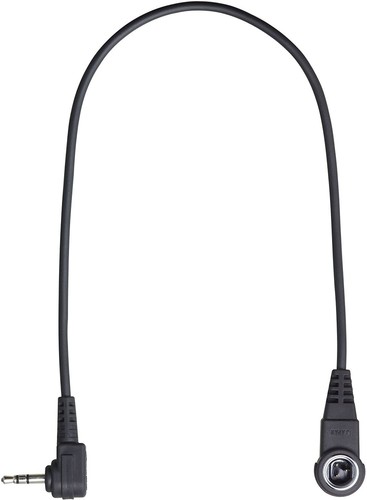 Adaptateur télécommande