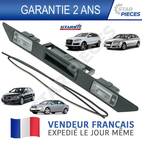 Poignée coffre avec - poignée,