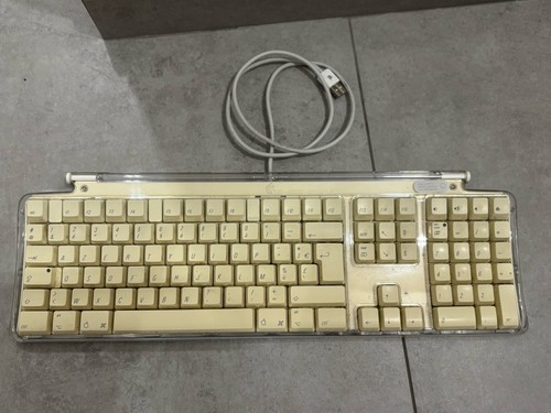 Ancien clavier apple filaire - ancien,