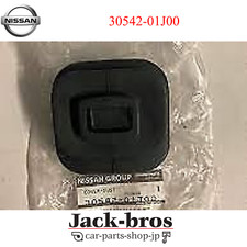 Nissan Véritable OEM