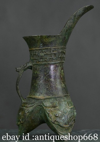 Vieux verre vin de - "vieux,