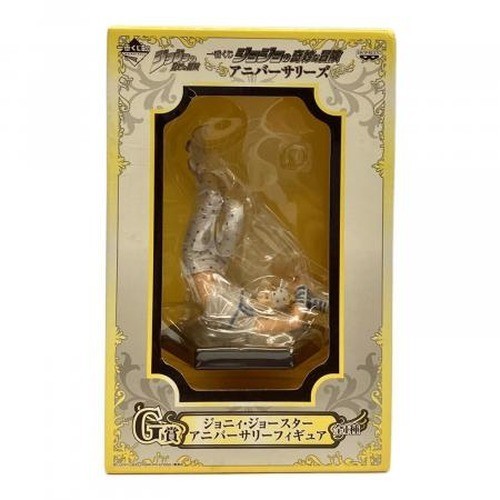 Figurine banpresto jojo - figurine,