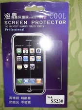 Pellicola Protettiva Samsung