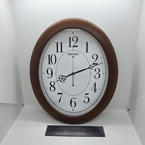 Horloge murale analogique