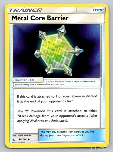 Metal core barrier - metal, 180/214