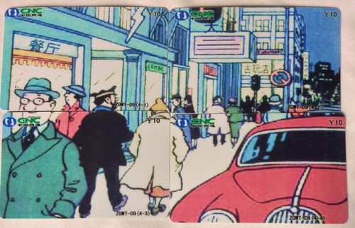 Tintin puzzle lot - 4, telecartes