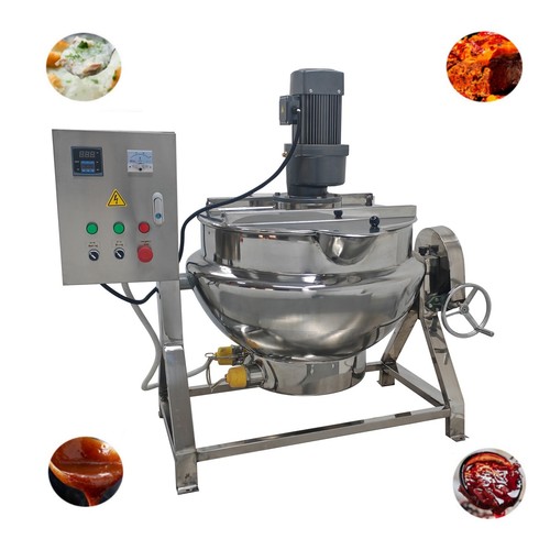100l 5gallon jacketed - 100l,