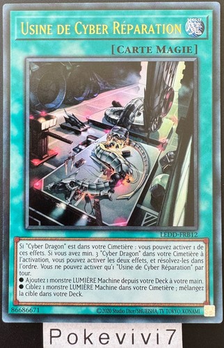 Carte usine de cyber - usine,
