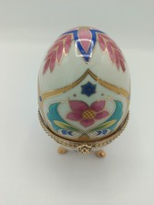 Objet Décoratif Vintage- Oeuf