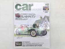 J1L Car Magazine/Caterham