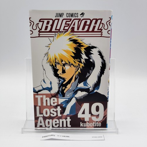 Bleach 1st printing - 1st, vol
