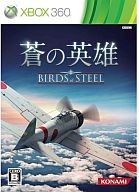 Xbox360 software birds - birds, of