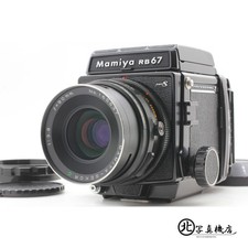 [Top MINT]  Mamiya RB67 Pro S Body Sekor C 90mm F3.8 Lens 120 Back From JAPAN