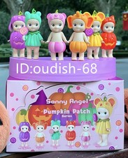 Sonny Angel Pumpkin Patch Series Mini Figures - Confirmed Blind Box Figure Toy