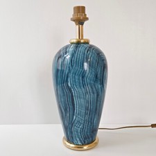 VINTAGE 1970S JAIPUR GOLD BRASS & METAL TABLE LAMP 70S RETRO 70s