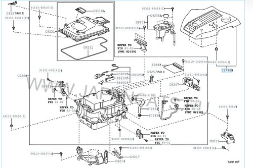 Couvercle compartiment moteur - couvercle,