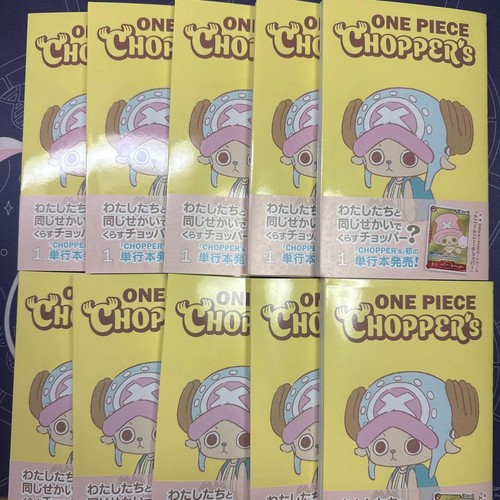 Chopper livre one piece - chopper's,