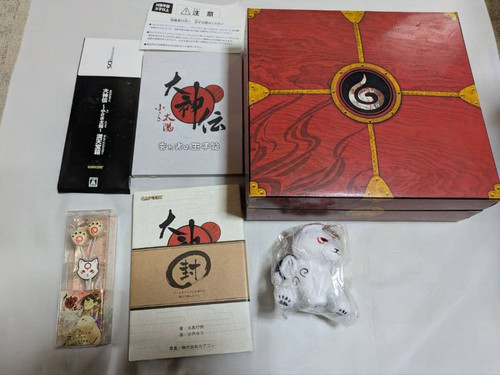 Okami den okamiden nintendo - okamiden, ds