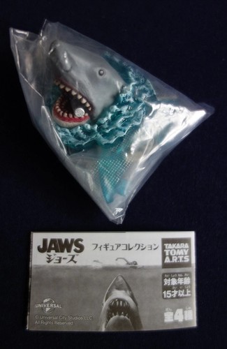 Rare jaws figure - [rare], collection