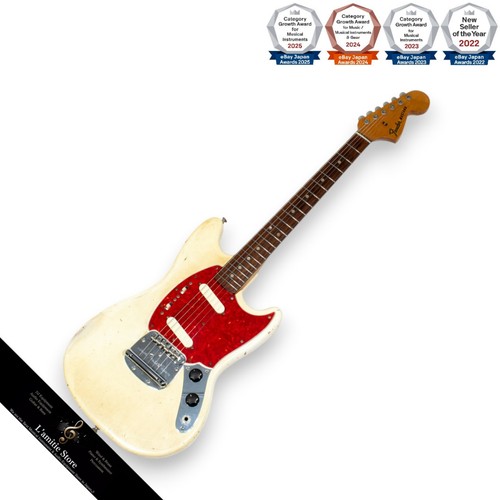 Guitare électrique fender - électrique,