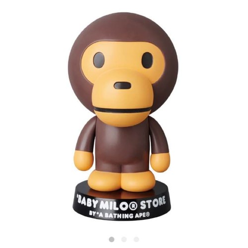 Figurine mylo baby - figurine,