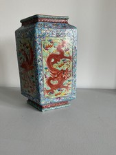 vase chinois emaille original