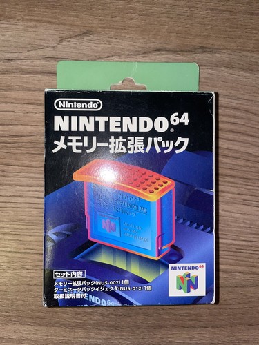 Nintendo expansion pak ram - pak,