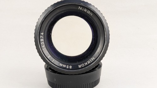 Objectif nikon nikkor - objectif,