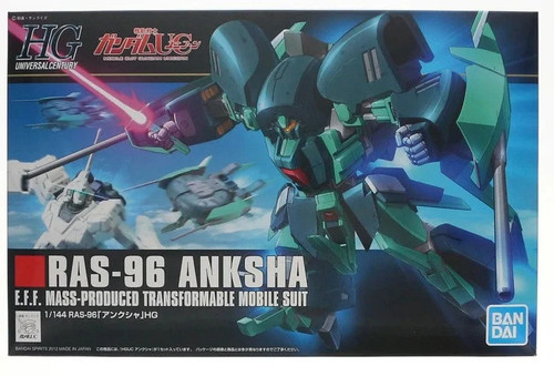 Gundam hguc 144 ras - gundam,