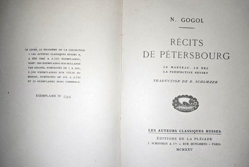 Schiffrin pléiade avant - schiffrin, ou