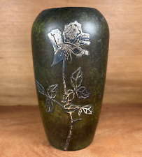ANTIQUE HEINTZ ARTS & CRAFTS STERLING ON BRONZE FLOWER URN VASE