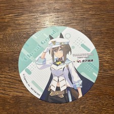 cheval grand paper coaster