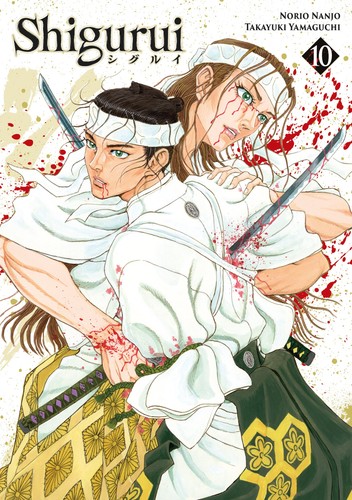Shigurui tome 10 - tome,