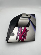 Suzuki GSXR1100 carénage