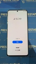 Samsung Galaxy S20 - 128GO -