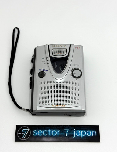 Lecteur enregistreur cassette - lecteur,